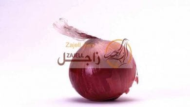 تعرف على فوائد استخدام البصل للحمام