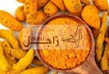 ما هي مواد التعفير وما هي فوائدها لعلاج أمراض الحمام ؟